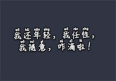 猫爪短视频官网
